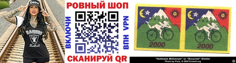 Купить А ПВП  Бошки Шишки  Меф мяу мяу  ГАШ  Красноуральск