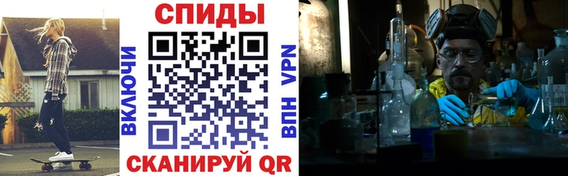 Amphetamine 97%  Купить где  Красноуральск 