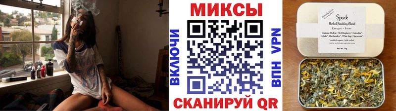 Купить закладки  Красноуральск  Бутират бутик 