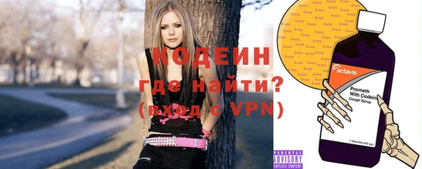 гидра Иннополис