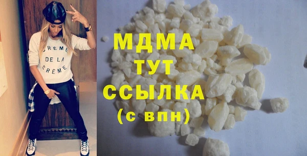 героин Инта