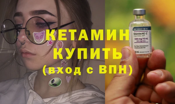 наркотики Инсар