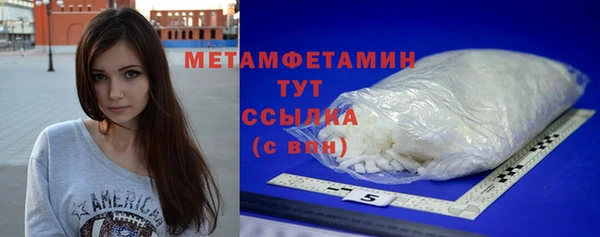 гидра Иннополис