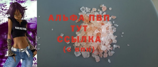 гидра Иннополис