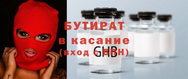 героин Инта