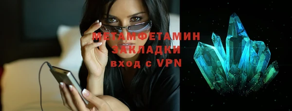 героин Инта