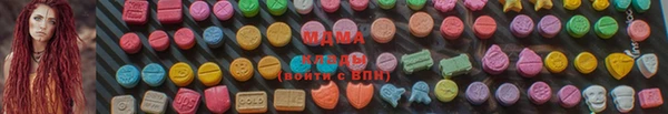 наркотики Инсар