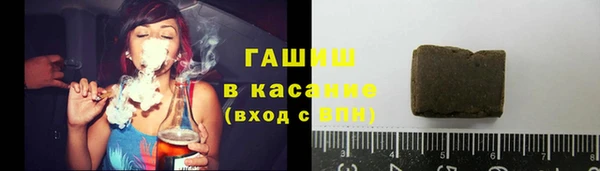 гидра Иннополис