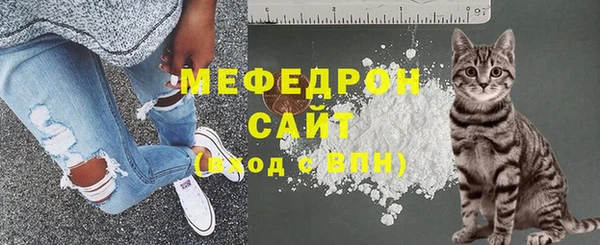 героин Инта
