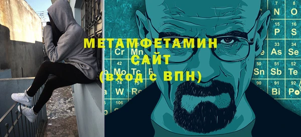 героин Инта