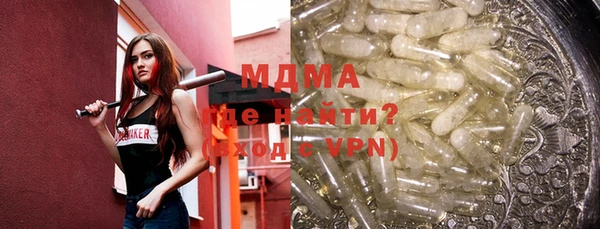 гидра Иннополис