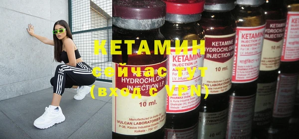 наркотики Инсар