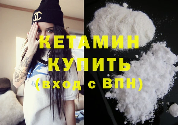 гидра Иннополис