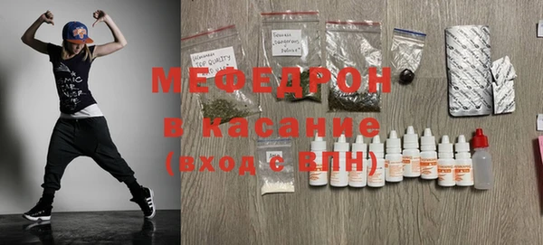 героин Инта
