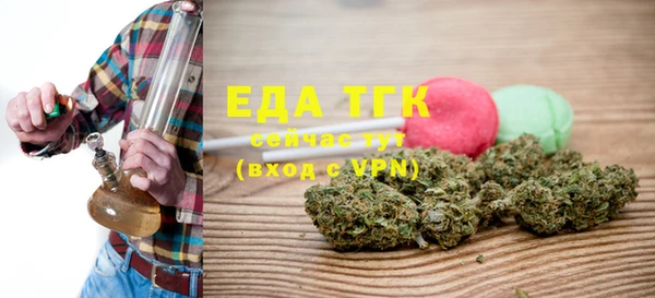 гидра Иннополис