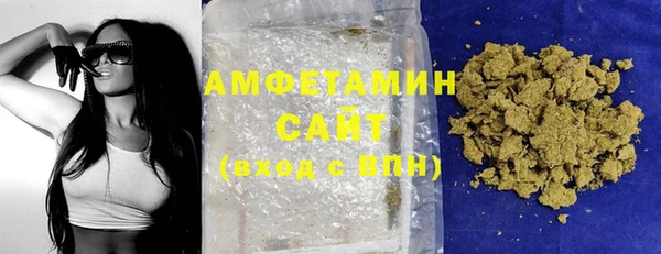 наркотики Инсар