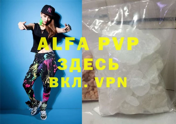 гидра Иннополис