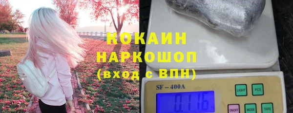гидра Иннополис