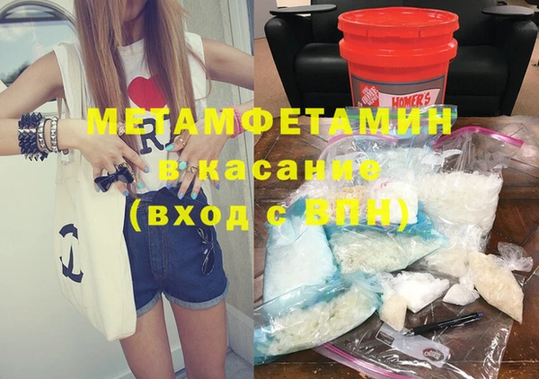 наркотики Инсар