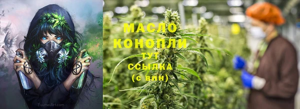 героин Инта