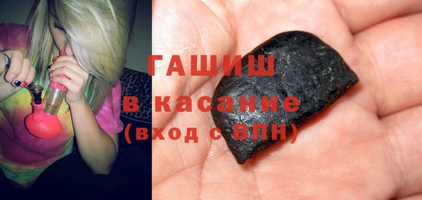 гидра Иннополис