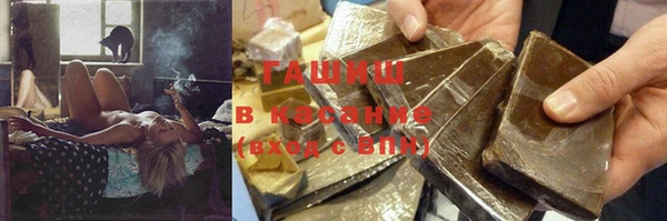 наркотики Инсар