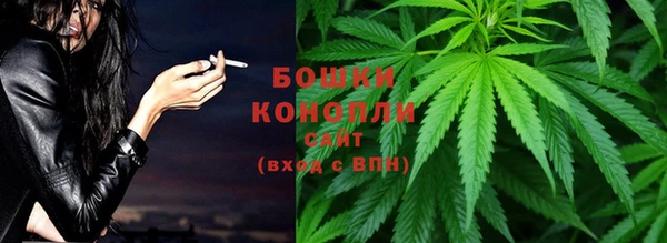 гидра Иннополис