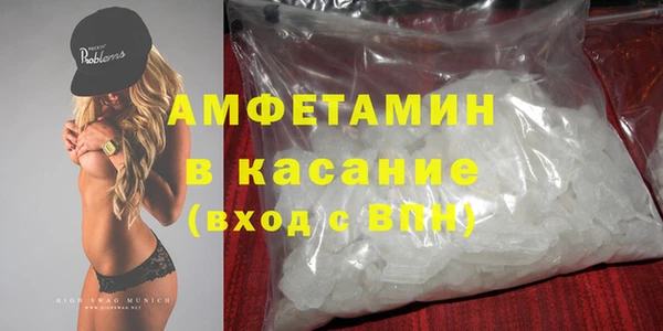 героин Инта